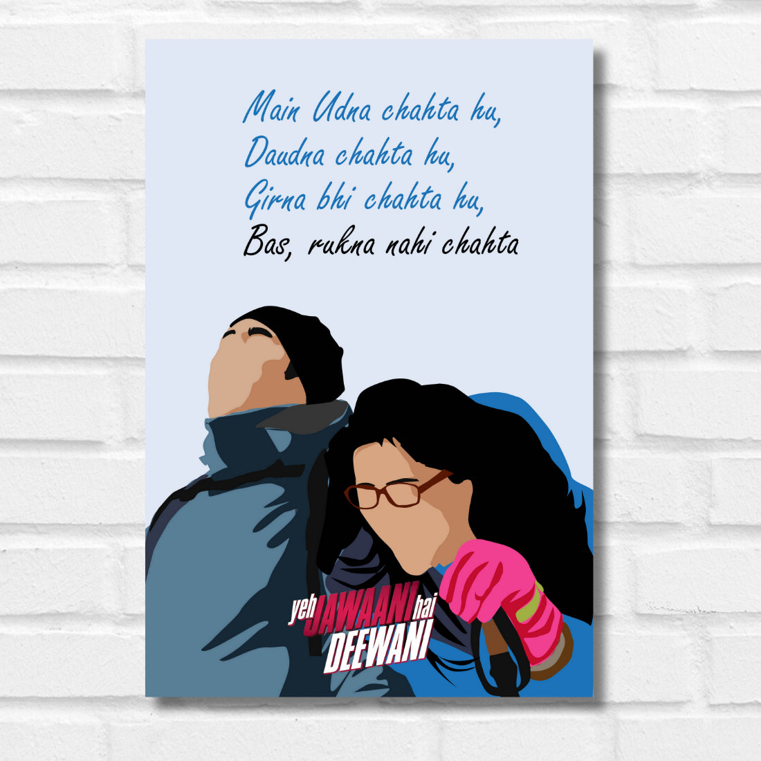 Yeh Jawaani Hai Deewani Movie QUOTE Poster RANBIR KAPOOR DEEPIKA PADUKONE