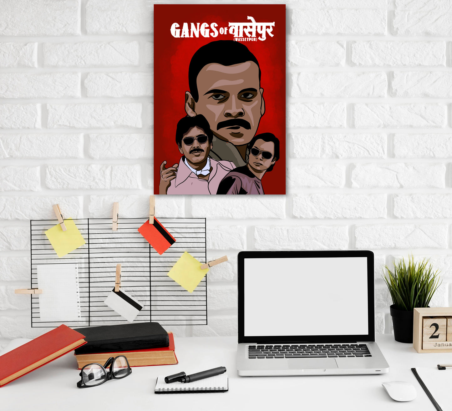 Gangs Of Wasseypur Movie Manoj Bajpayee Artwork Bollywood | Poster | Frame | Canvas