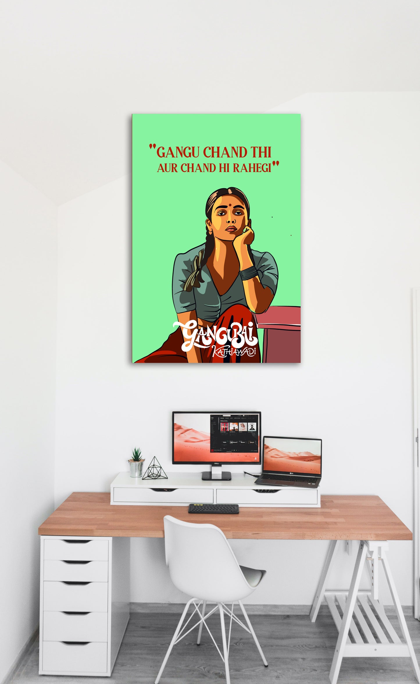 Gangubai Movie Alia Bhatt Artwork Bollywood | Poster | Frame | Canvas