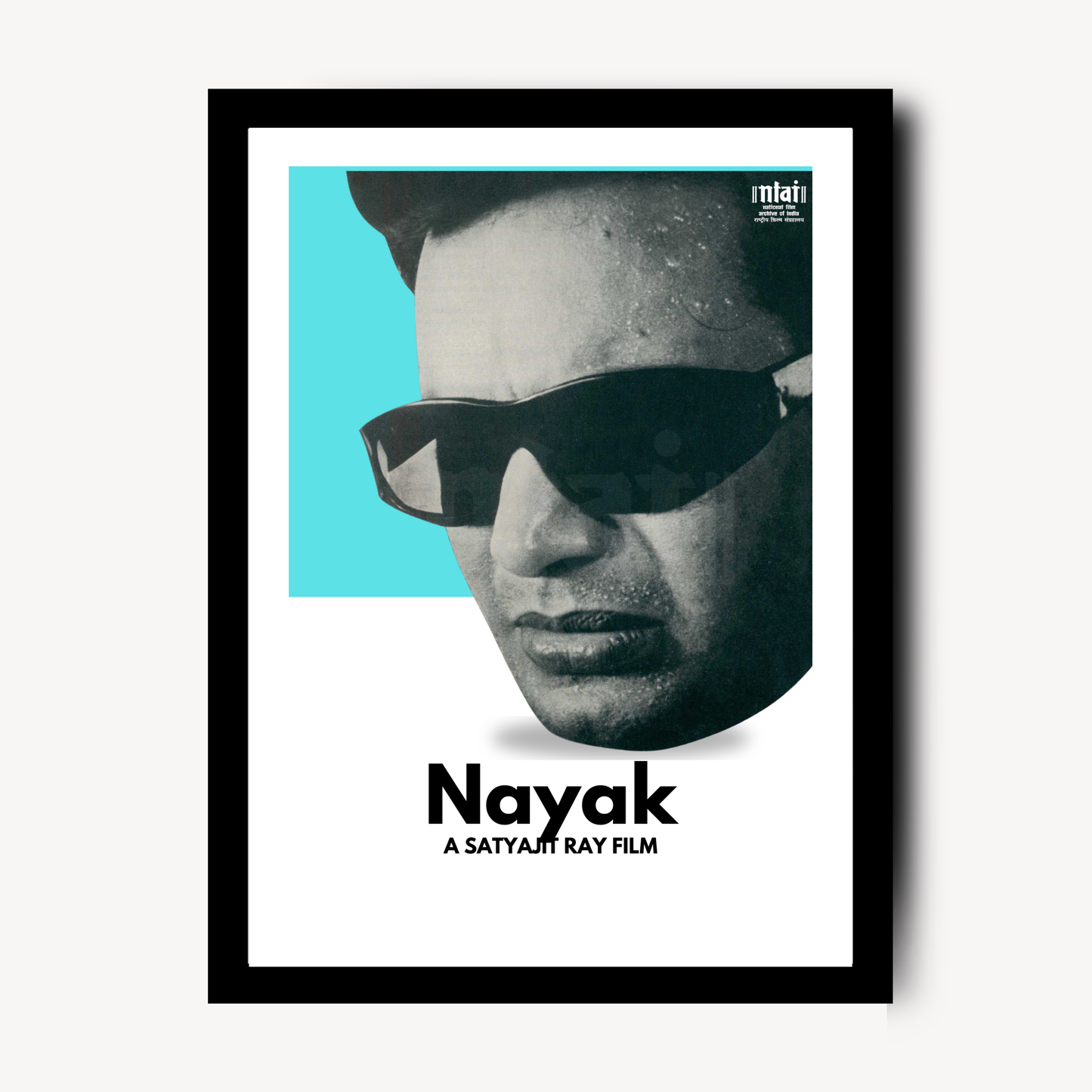Nayak Satyajit Roy's Movies Artwork Bollywood | Poster | Frame | Canvas