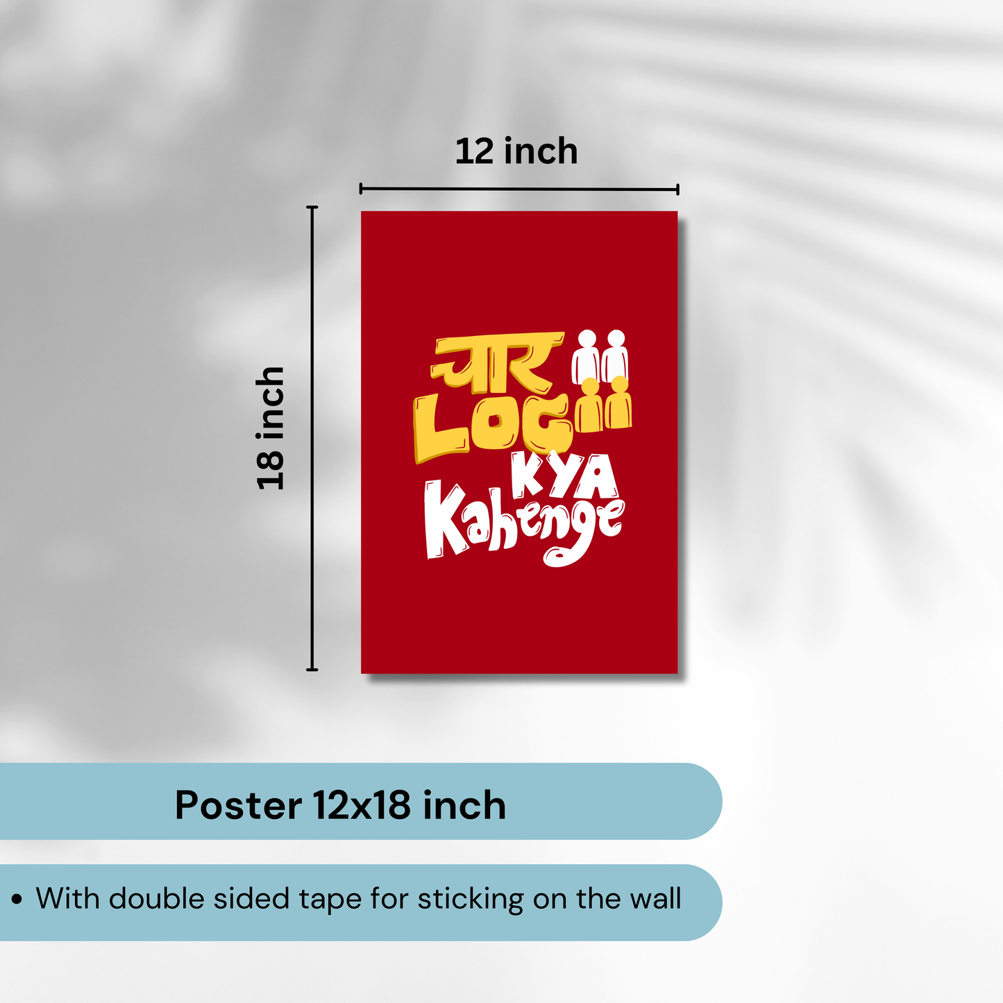 Funny Quote Artwork | Poster | Frame | Canvas