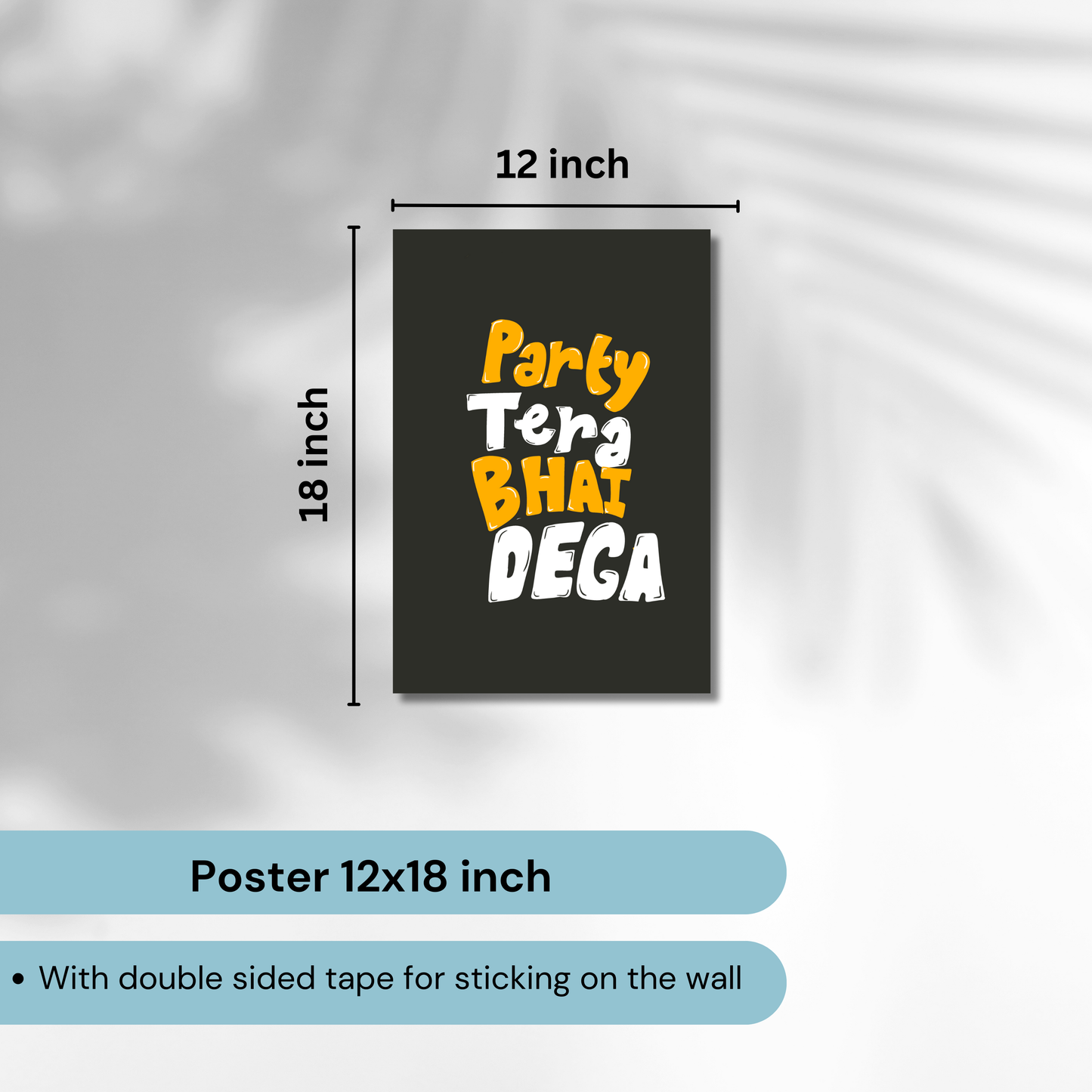 Funny Party Quote Artwork | Poster | Frame | Canvas