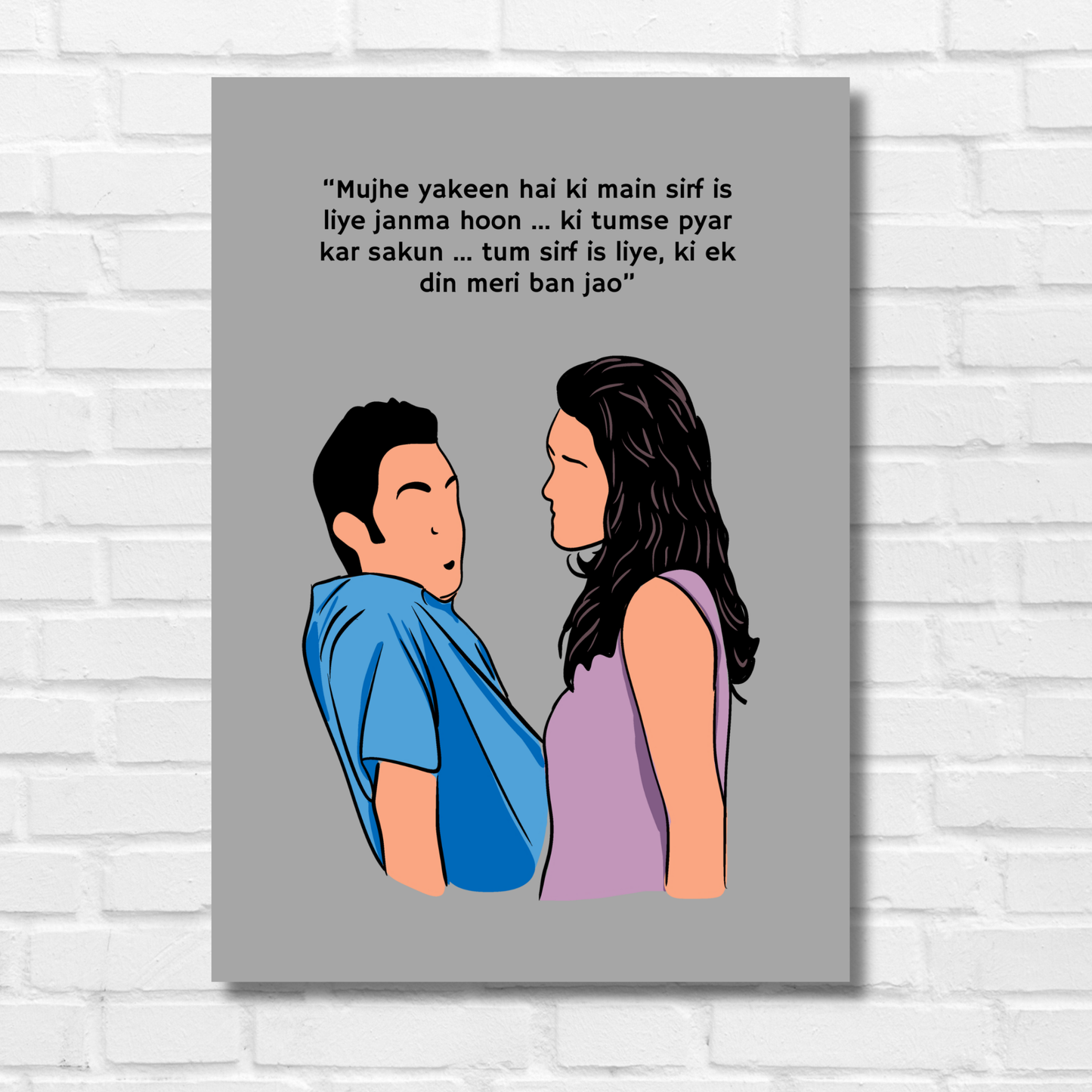Dil Chahta Hai Movie Quote Poster Frame Aamir Khan Pretty Zinta