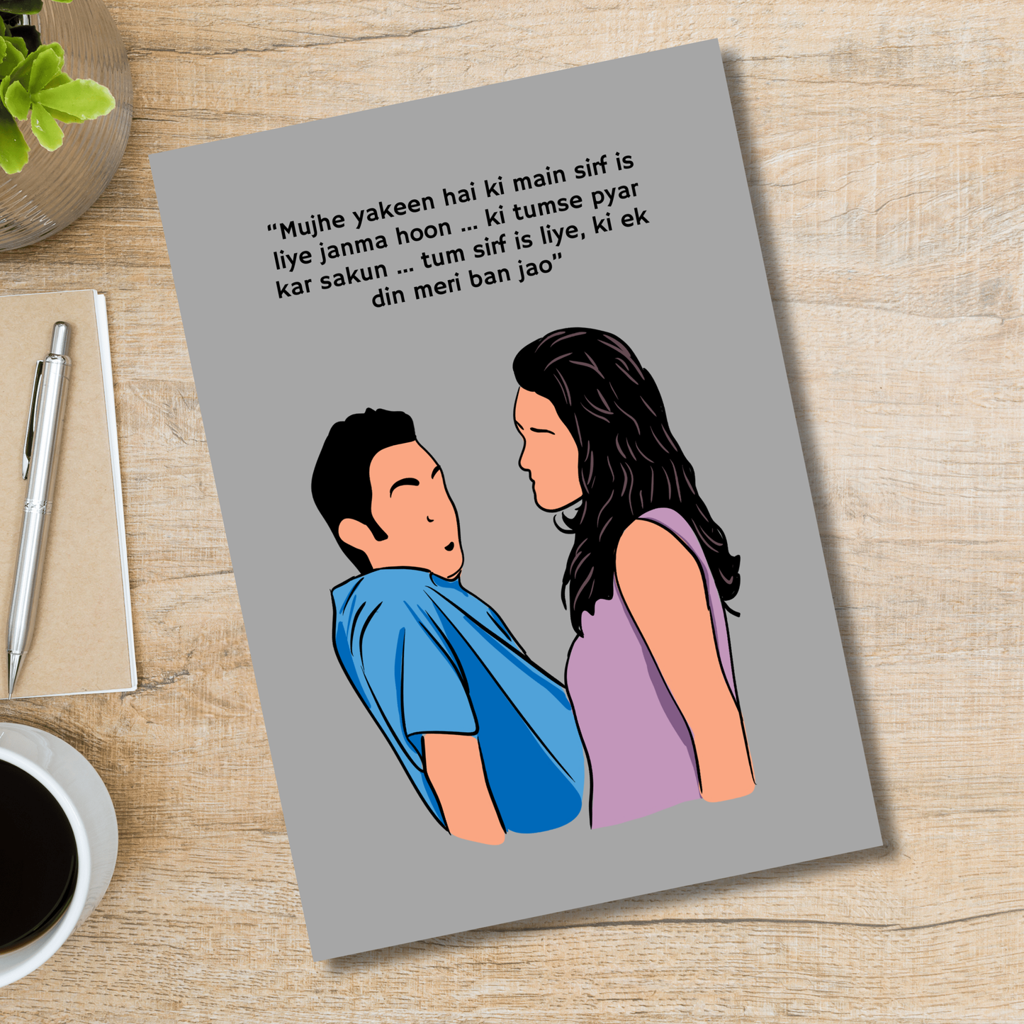Dil Chahta hai Movie Aamir Khan Artwork Bollywood | Poster | Frame | Canvas