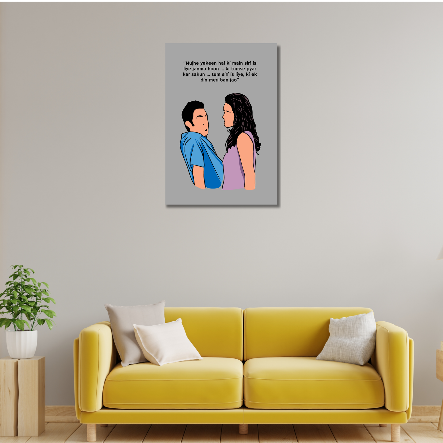 Dil Chahta hai Movie Aamir Khan Artwork Bollywood | Poster | Frame | Canvas