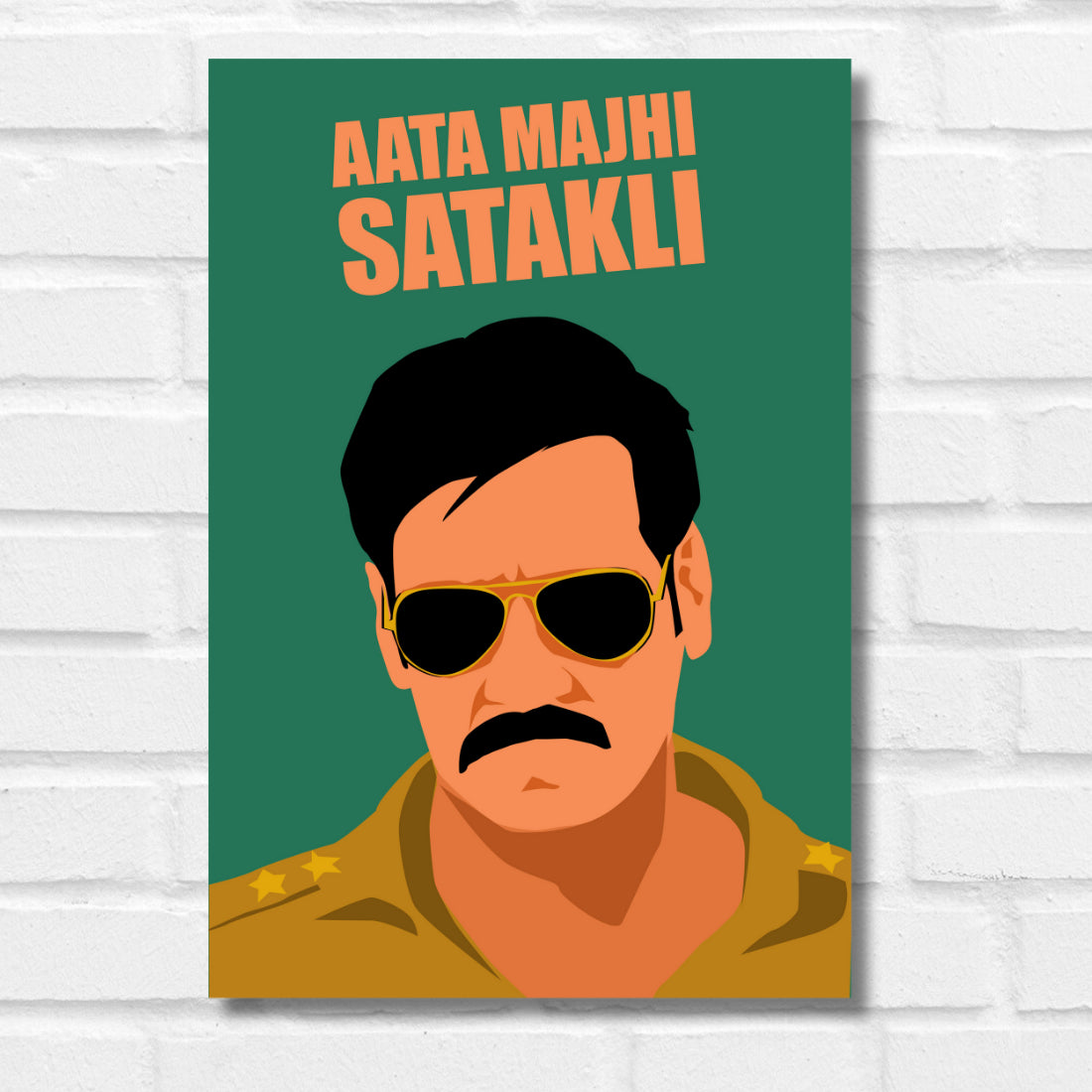 singham movie quote poster ajay devgan poster