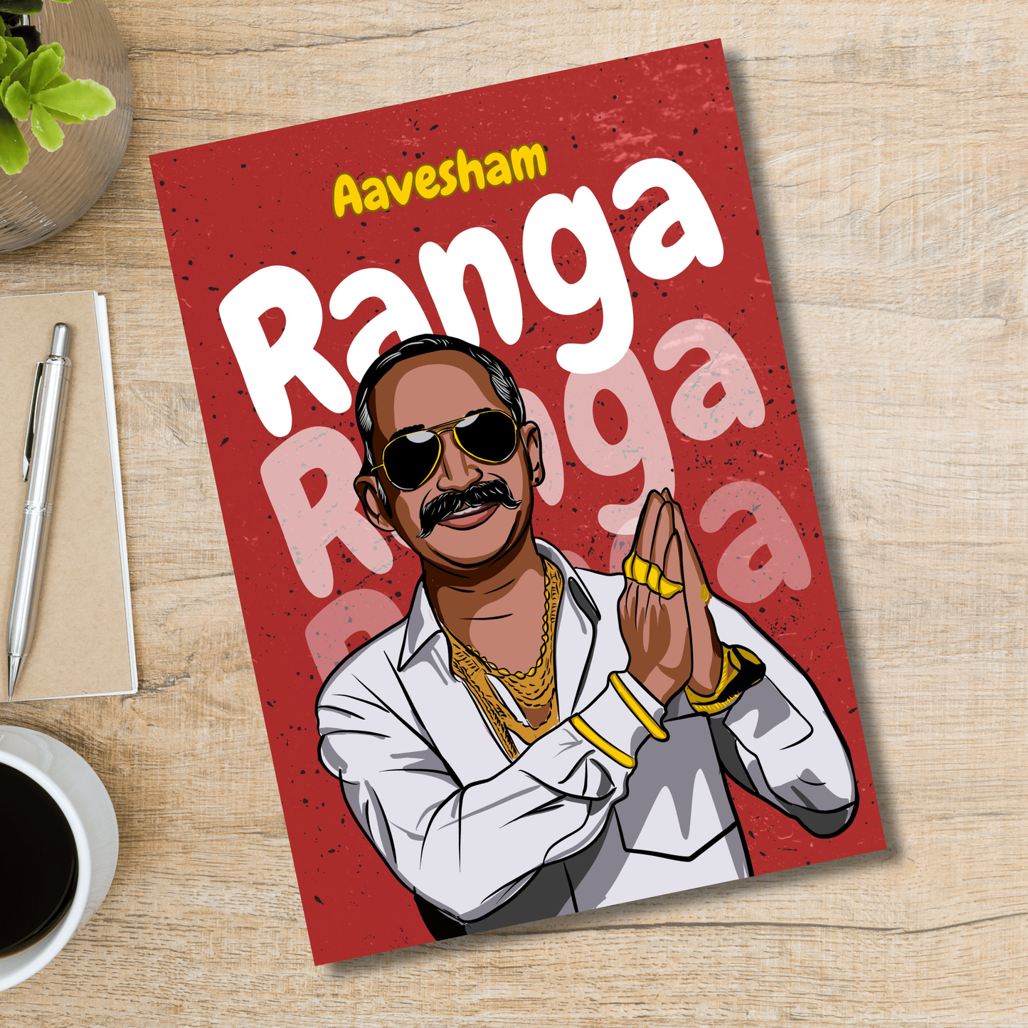 Aavesham Movie Ranga Artwork Bollywood | Poster | Frame | Canvas