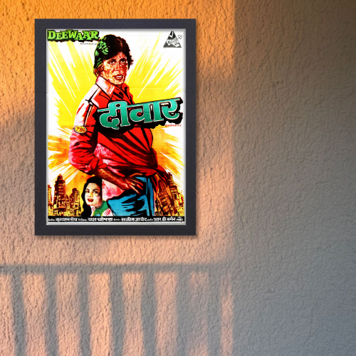 Deewar Movie Poster Frame Amitabh Bachchan Bollywood Movies Framed Posters Deewaar Artwork Canvas Painting Photo Frames For Wall Decor Restraunt Cafe Bedroom Living Room Decoration Home Office, deewar movie poster, deewar movie poster 1975, deewar movie poster font, deewar movie poster amitabh bachchan, deewar movie poster original poster, deewaar movie poster, deewaar film poster, deewaar poster, deewaar poster design, deewaar movie photo, deewar movie frame, deewar movie frame poster, deewar movie frame