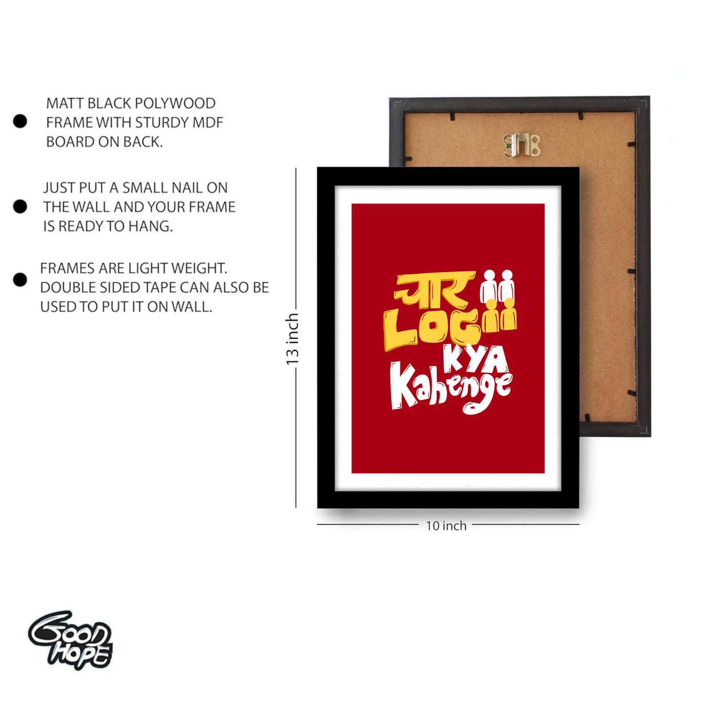 Funny Quote Artwork | Poster | Frame | Canvas
