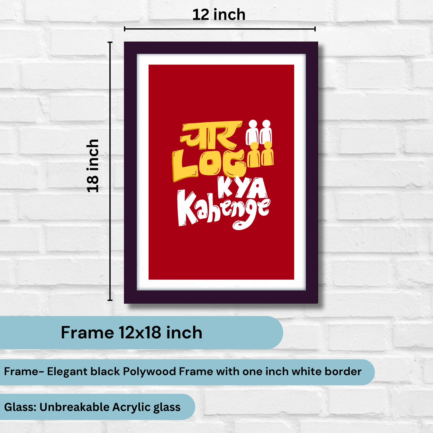 Funny Quote Artwork | Poster | Frame | Canvas
