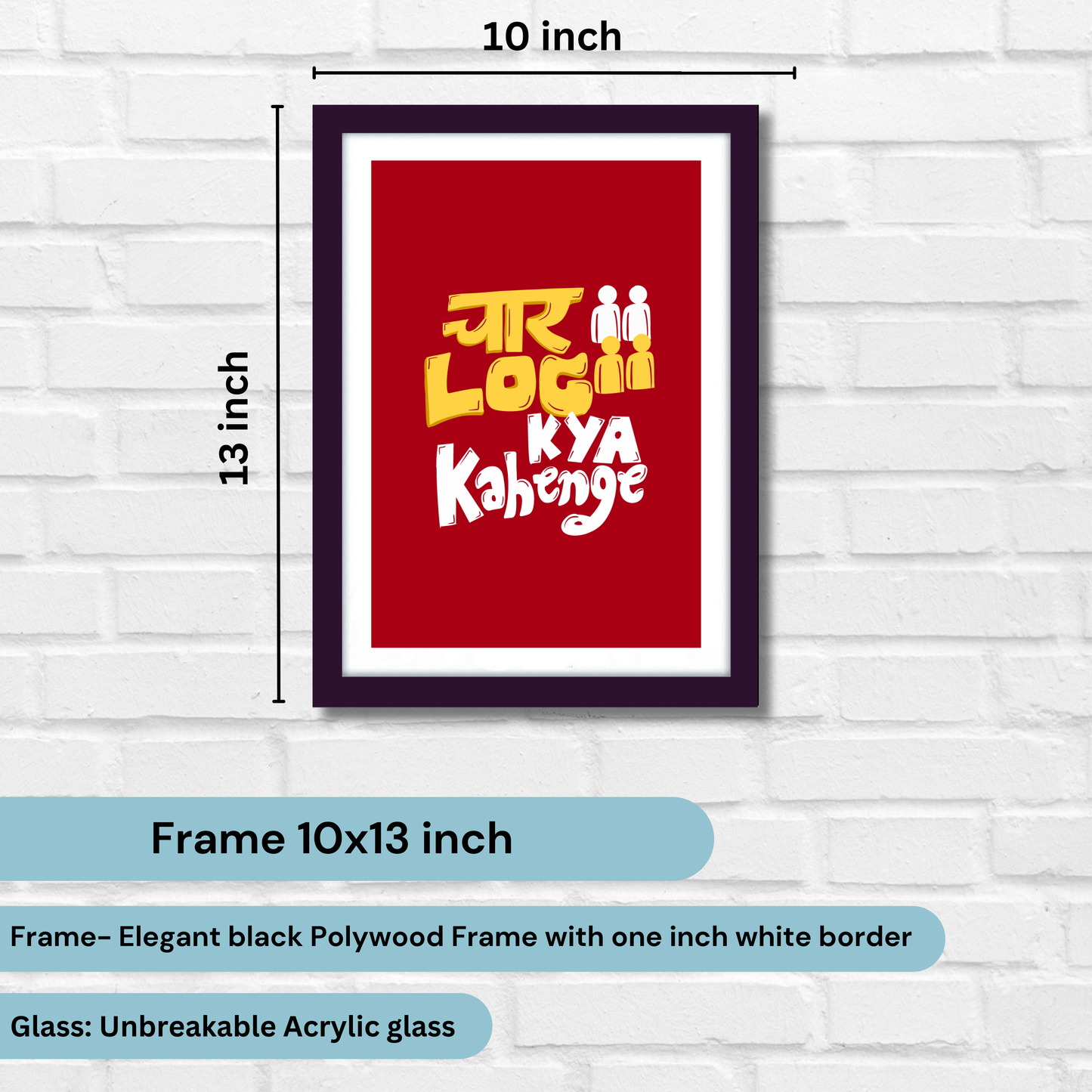 Funny Quote Artwork | Poster | Frame | Canvas