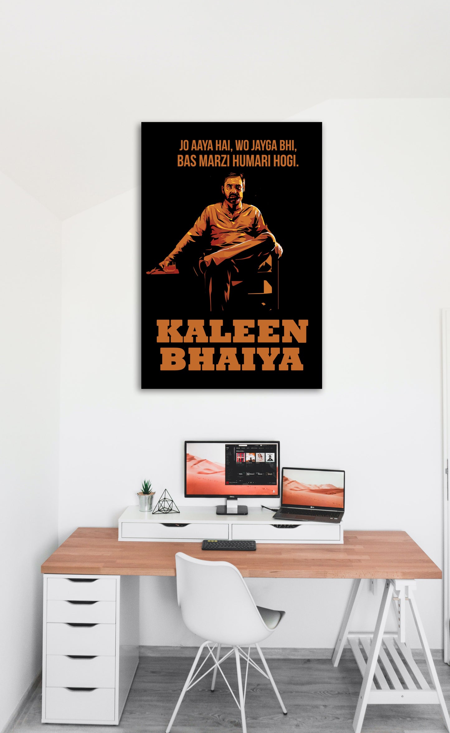 kaleen Bhaiya Mirzapur Artwork Bollywood | Poster | Frame | Canvas
