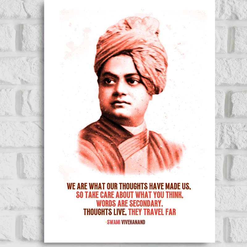 Swami Vivekananda Indian Hindu Insping Motivational Quote Anything Everything Orange White Color Wall Decor Decoration Positive Vibes Matte Finish Poster Frame
