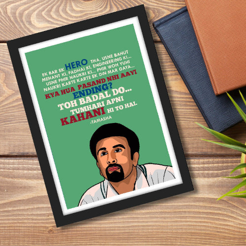 Tamasha Movie Ranbir Singh Quote Frame Poster Bollywood Movies Motivational Quote Wall Art Decor Ranbeer Kapoor Photo Frames Actress Deepika PadukonPosters Canvas Painting For Restraunt Cafe Students Bedroom Living Room Decoration Home Office wall Poster, Tamasha movie poster, Tamasha movie poster hd, Tamasha movie poster 4k, Tamasha movie dialouge poster, Tamasha movie quotes poster, Tamasha poster, Tamasha poster hd, Tamasha poster images, Tamasha poster 4k, Tamasha poster pinterest, Tamasha poster art