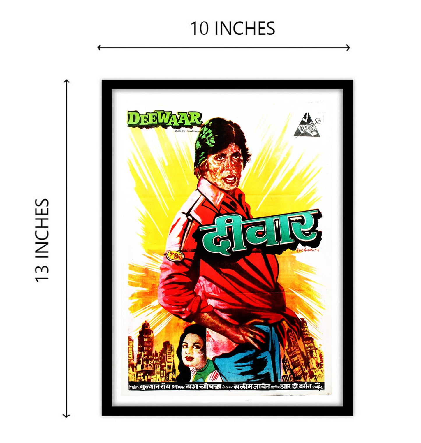 Deewar Movie Amitabh Bachchan Artwork Bollywood | Poster | Frame | Canvas