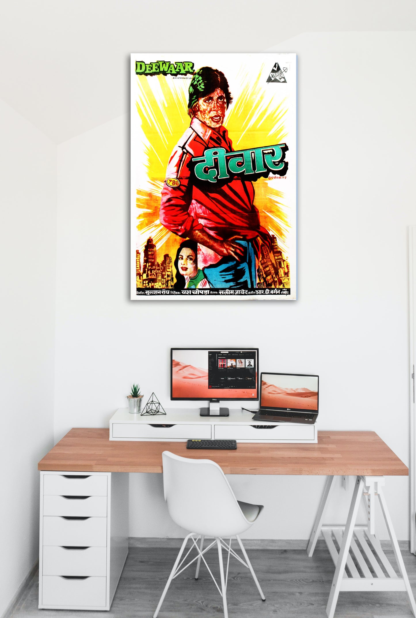Deewar Movie Amitabh Bachchan Artwork Bollywood | Poster | Frame | Canvas