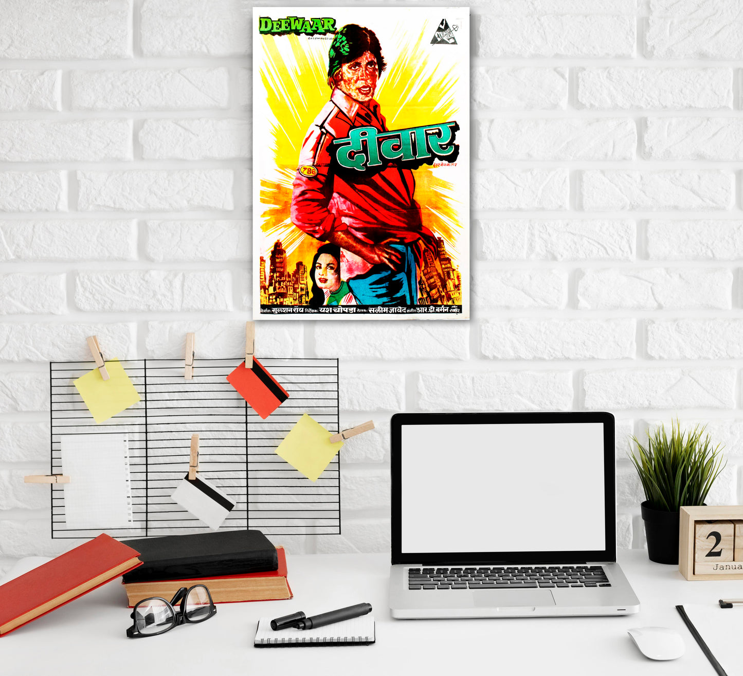 Deewar Movie Amitabh Bachchan Artwork Bollywood | Poster | Frame | Canvas