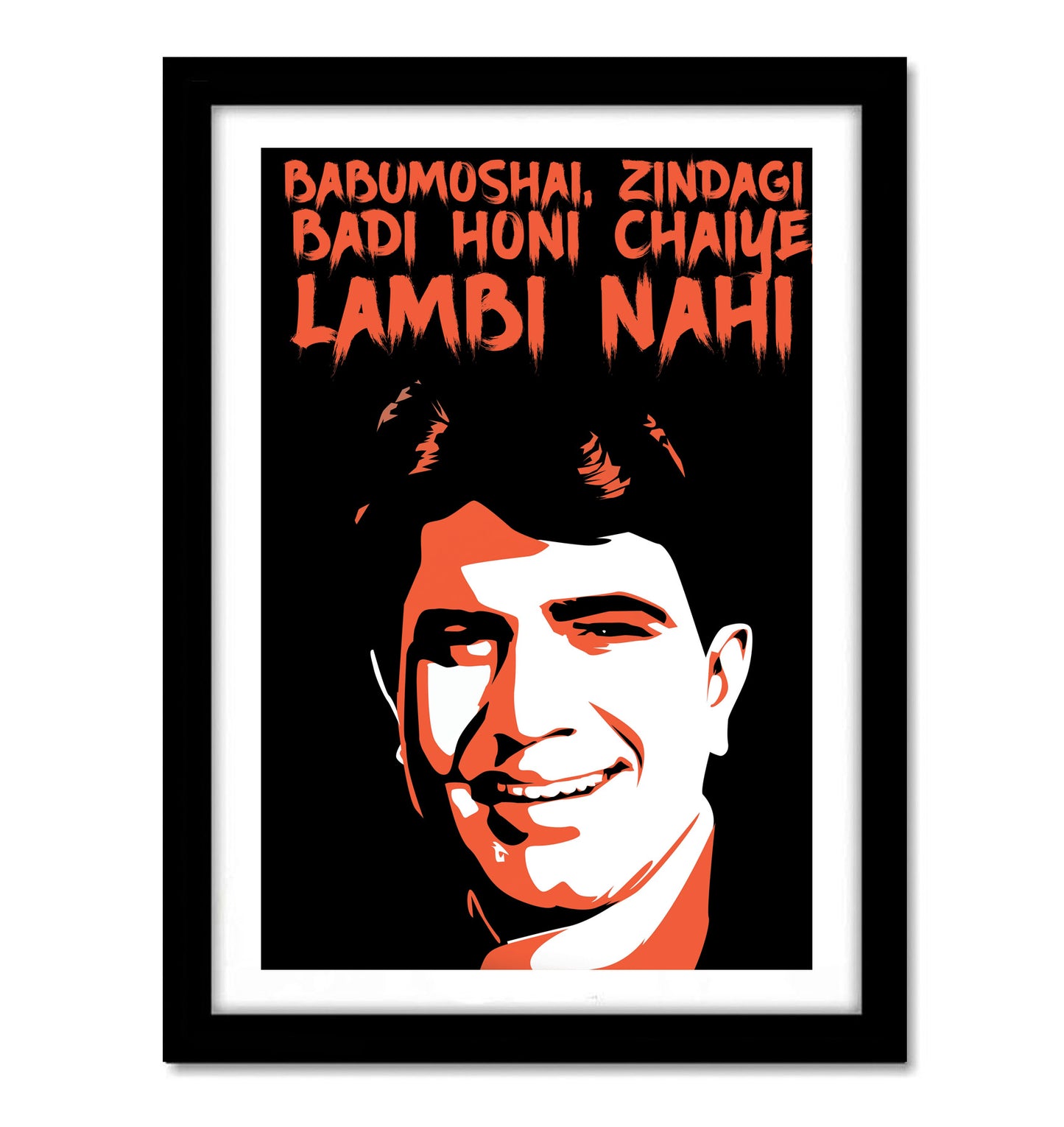 Rajesh Khanna Babumoshai Artwork Bollywood | Poster | Frame | Canvas