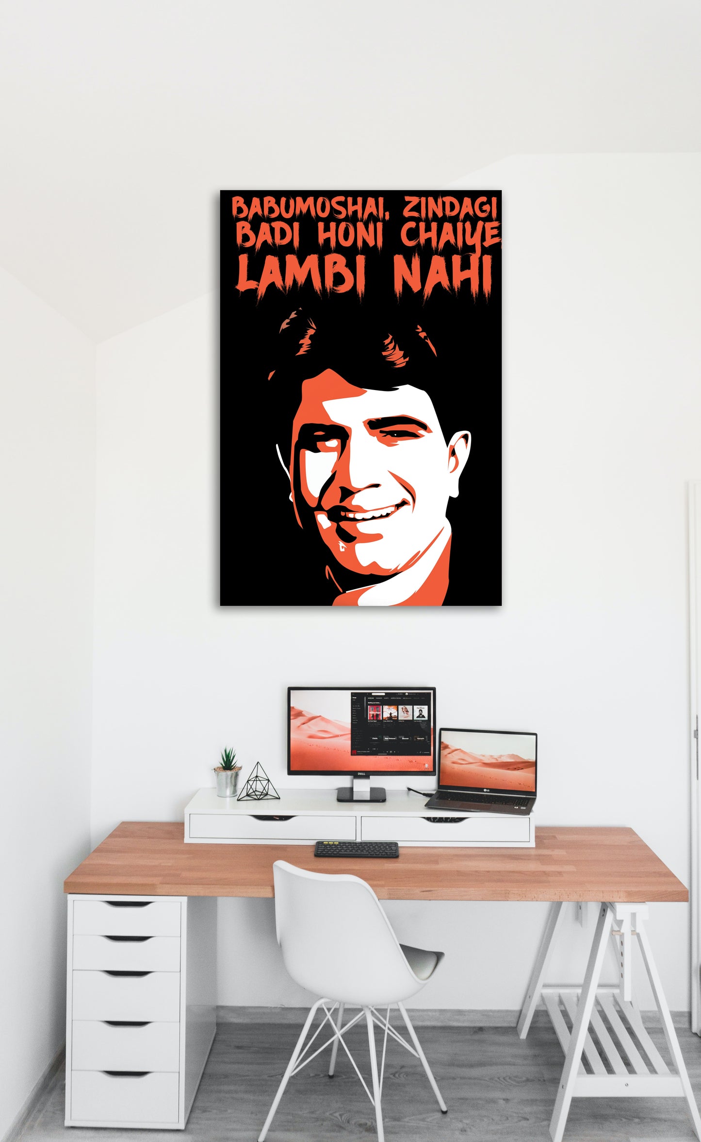 Rajesh Khanna Babumoshai Artwork Bollywood | Poster | Frame | Canvas