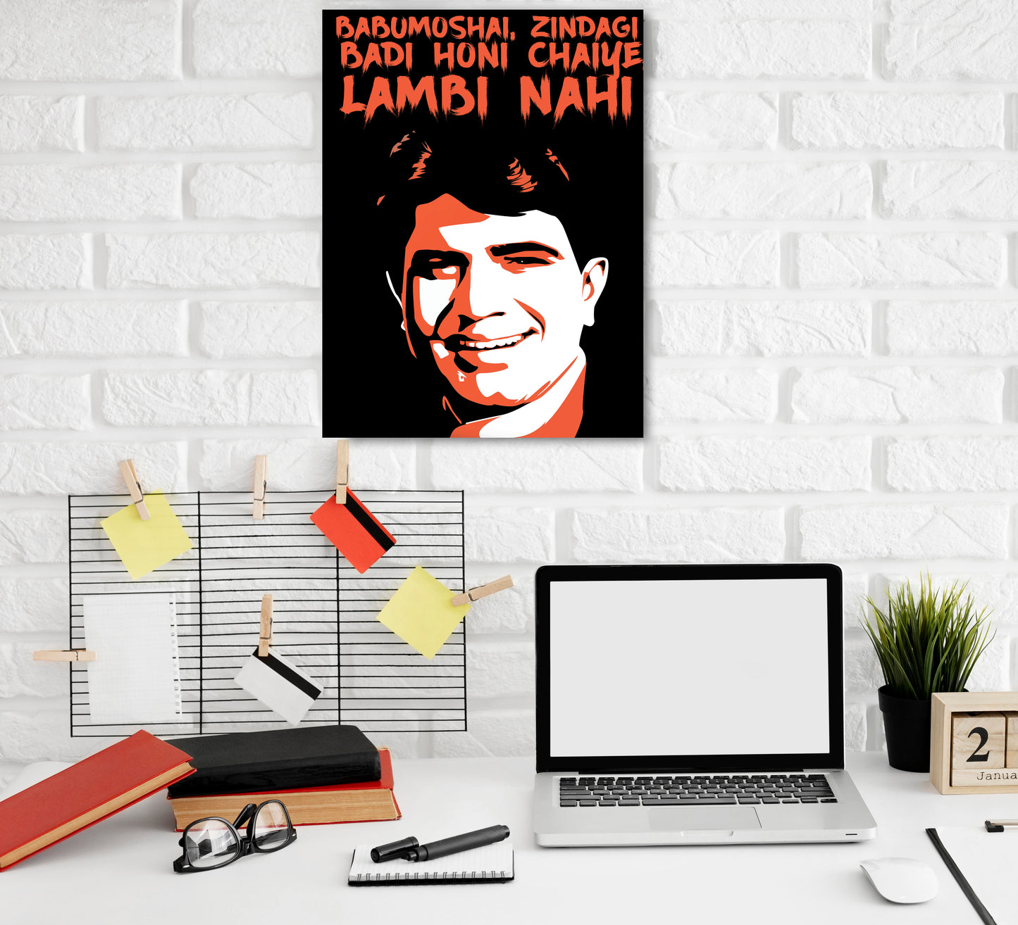 Rajesh Khanna Babumoshai Artwork Bollywood | Poster | Frame | Canvas