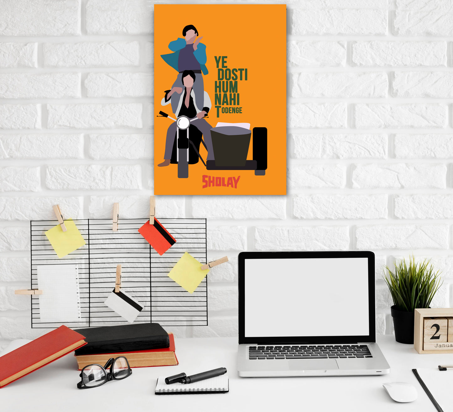 Sholay Movie Artwork Bollywood | Poster | Frame | Canvas