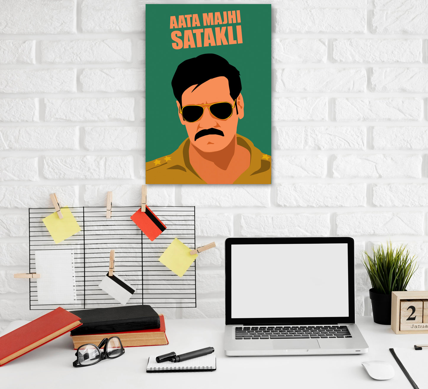 Singham Movie Ajay Devgan Artwork Bollywood | Poster | Frame | Canvas