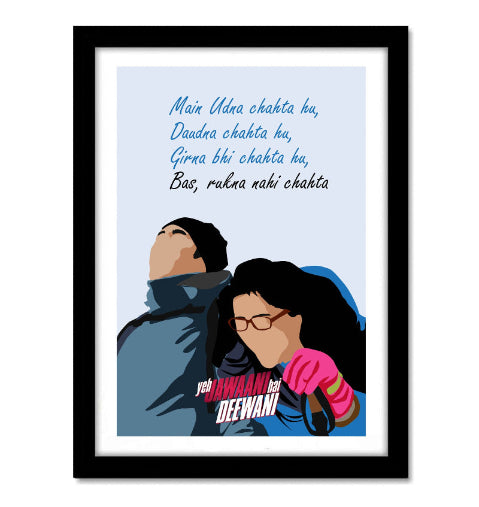 Ye Jawani Hai Deewani Movie Frame Poster Bollywood Movies Motivational Quote Wall Art Decor Ranbeer Kapoor Photo Frames Actress Deepika PadukonPosters Canvas Painting For Restraunt Cafe Students Bedroom Living Room Decoration Home Office wall Poster Gift, ye jawani ye diwani movie poster, yeh jawaani hai deewani movie poster, yeh jawaani hai deewani movie poster hd, yeh jawaani hai deewani movie dialogues poster, yeh jawaani hai deewani poster, yeh jawaani hai deewani poster hd, yeh jawaani hai deewani
