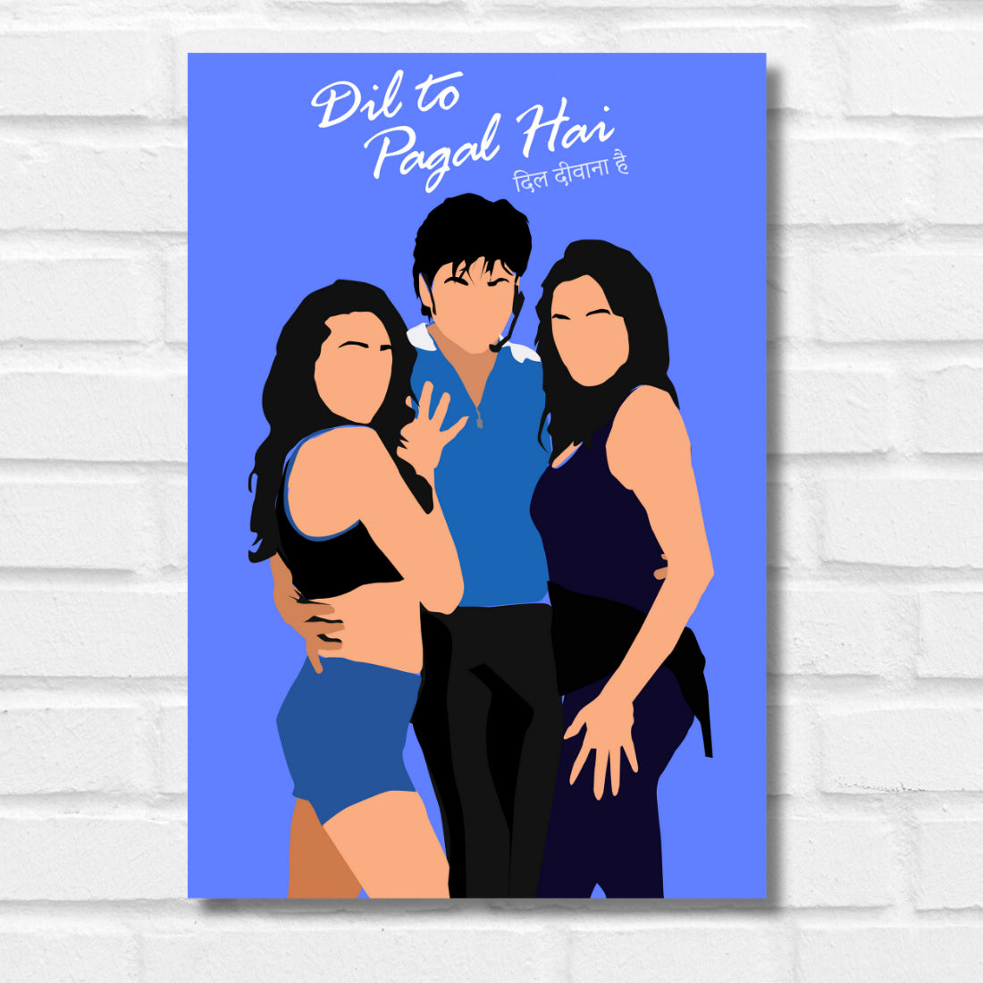 dil toh pagal hai movie poster shahrukh khan kajol madhuri dixit poster