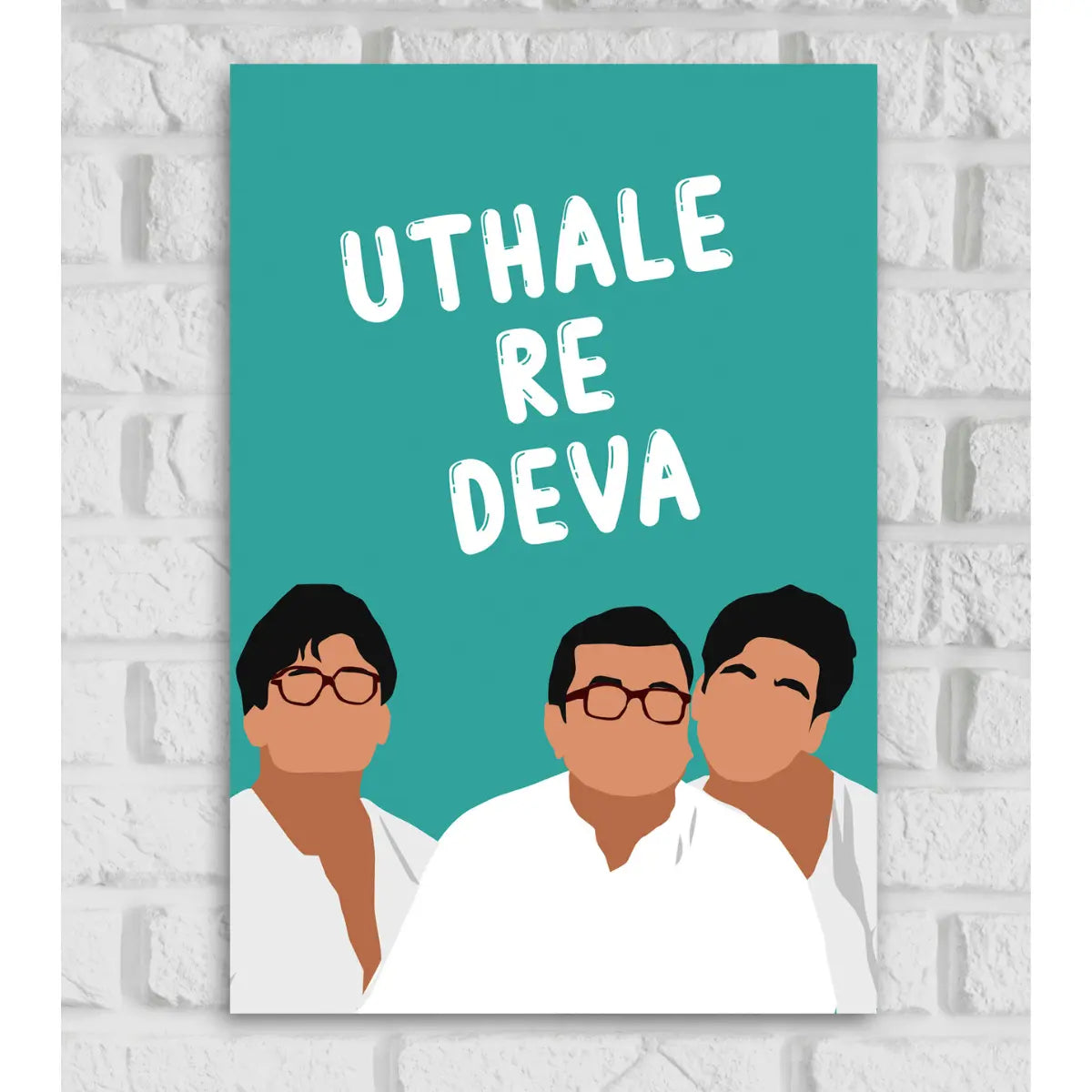 Phir Hera Pheri