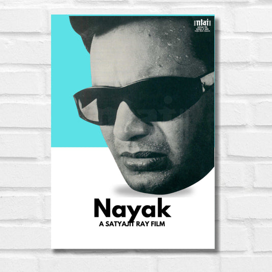 Nayak Satyajit Roy's Movies Artwork Bollywood | Poster | Frame | Canvas