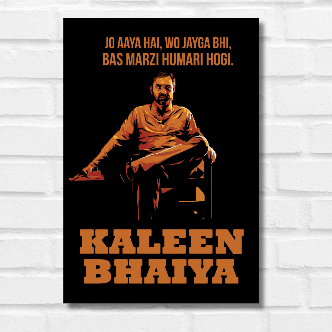 kaleen bhaiya mirzapur web series poster  pankaj tripathi