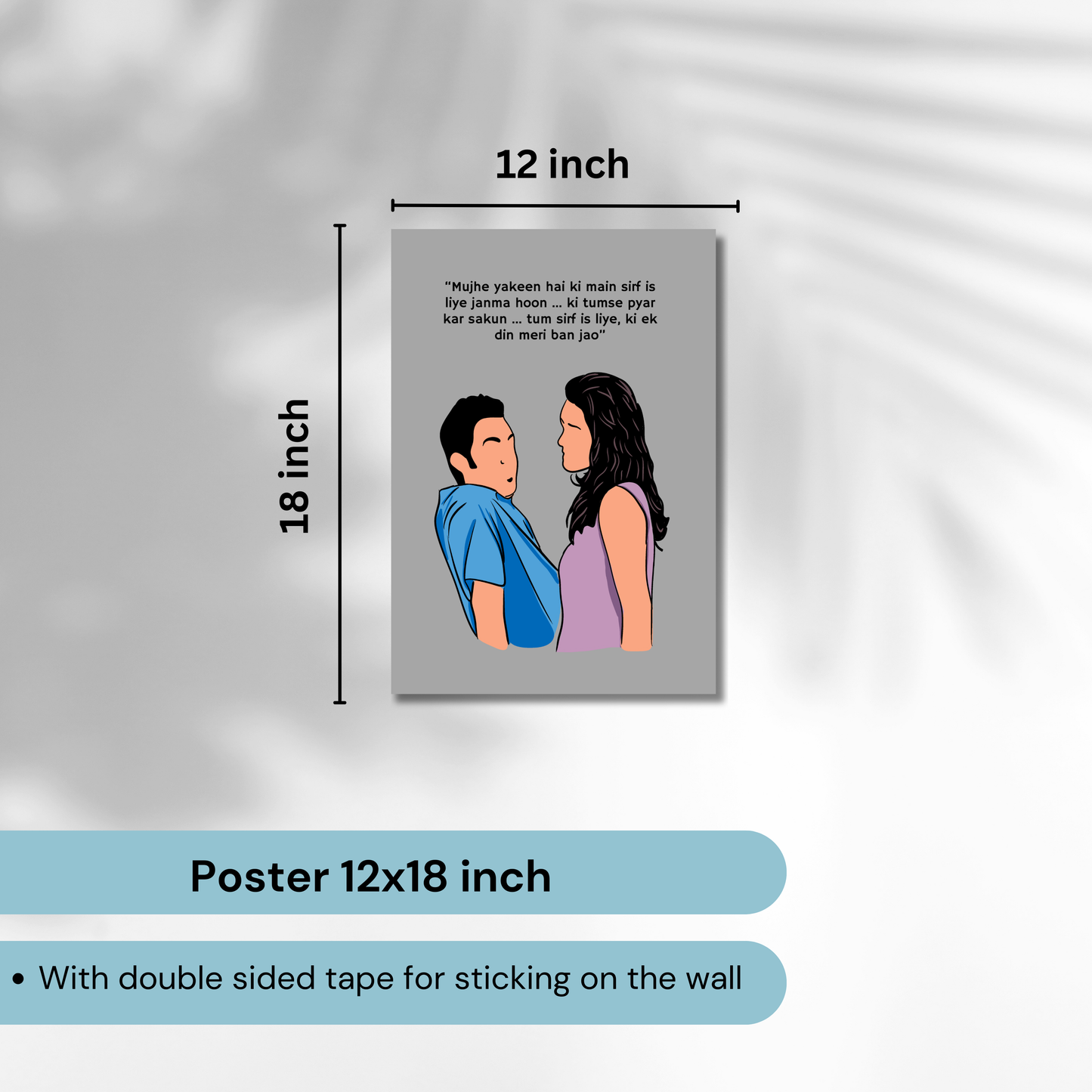 Dil Chahta hai Movie Aamir Khan Artwork Bollywood | Poster | Frame | Canvas