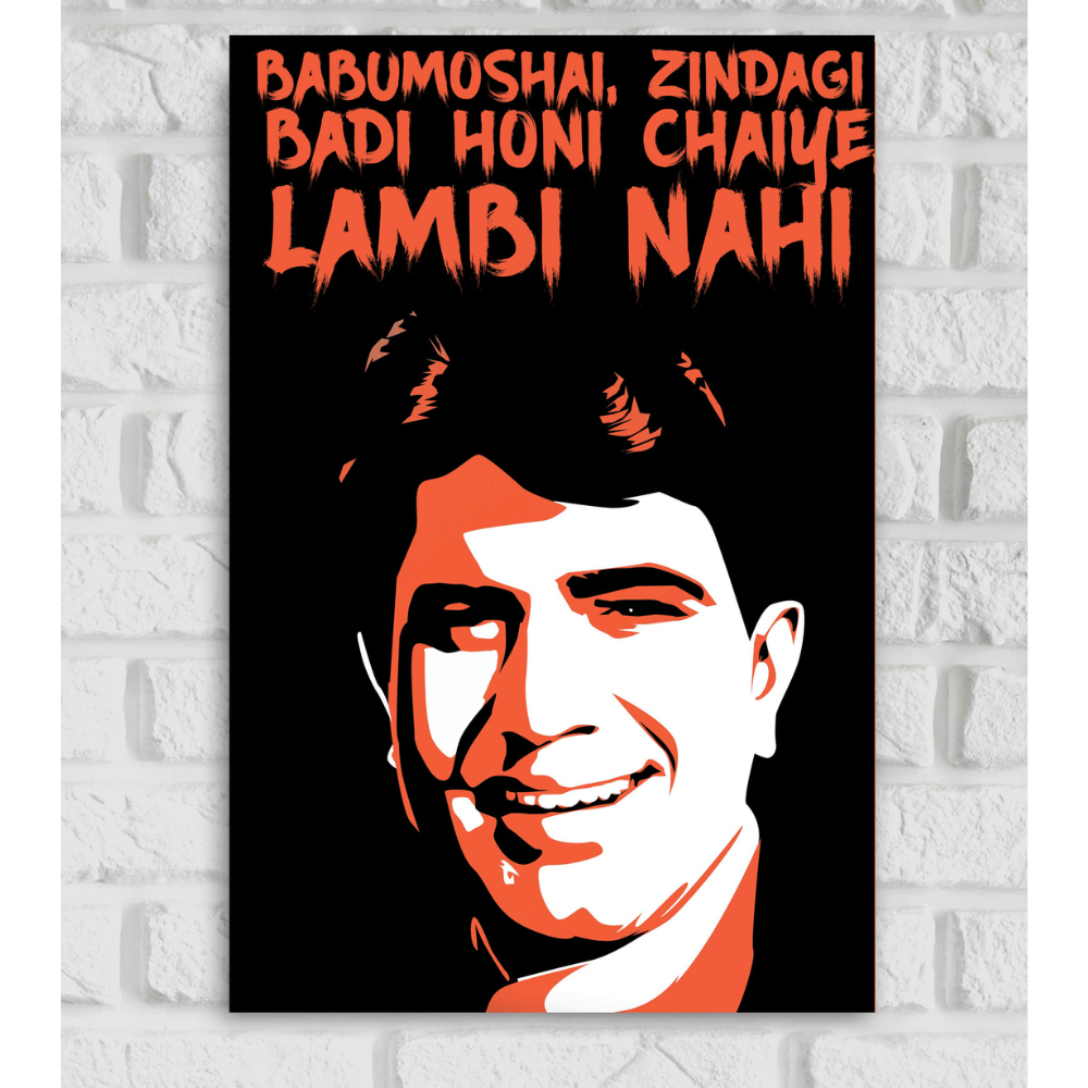 rajesh Khanna