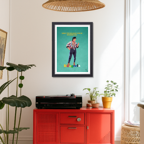 Rangeela Movie Poster Frame Aamir Khan Movies Quote Framed Posters Canvas Painting Photo Frames For Wall Decor Bedroom Living Room Decoration Home Office Restraunt Cafe, rangeela movie poster, rangeela movie poster colour, rangeela film poster, rangeela movie poster hd, rangeela movie poster framed, rangeela movie poster frames, rangeela movie frames, rangeela movie frame poster, rangeela wall poster, rangeela wall painting, aamir khan movie poster, aamir khan new movie poster, aamir khan all movie poster