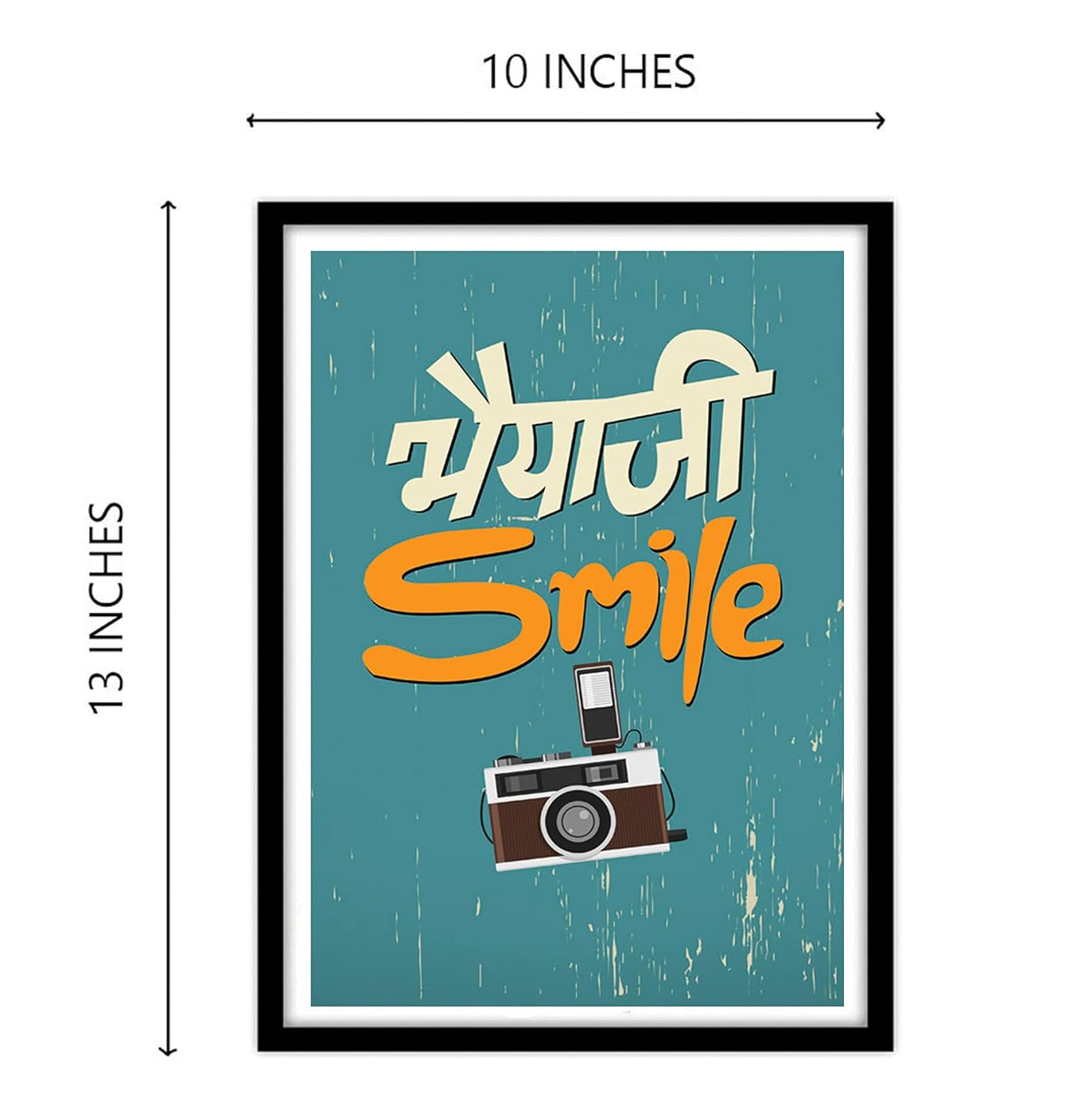 भैया जी Smile Funny Art work