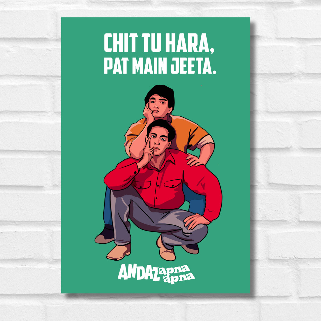 ANDAZ APNA APNA MOVIE QUOTE POSTER AMAR PREM POSTER GOGO SALMAN KHAN AAMIR KHAN POSTER FUNNY QUOTE POSTER