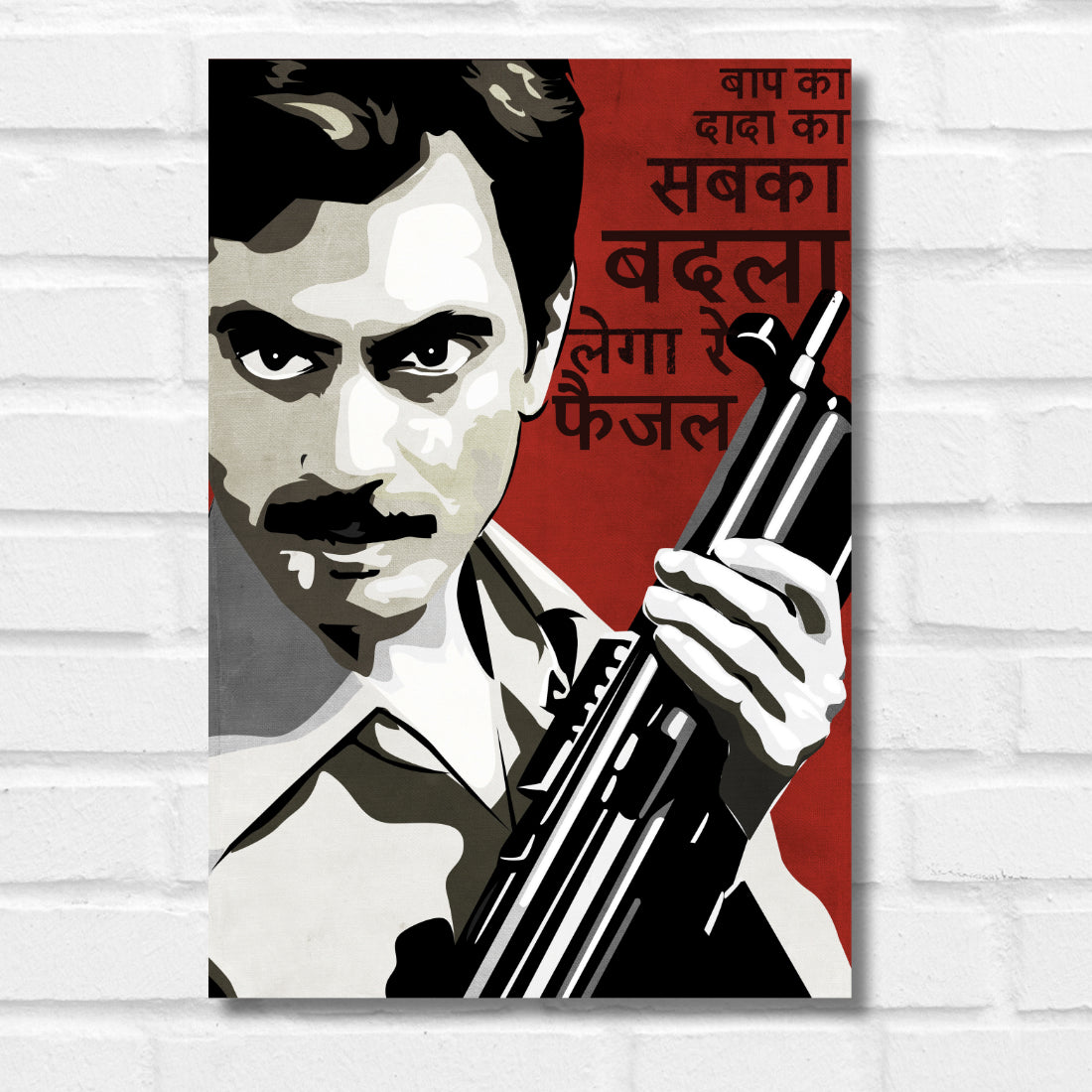 gangs of wasseypur movie poster  faisal khan sardar khan  nawazuddin  manoj Vajpayee