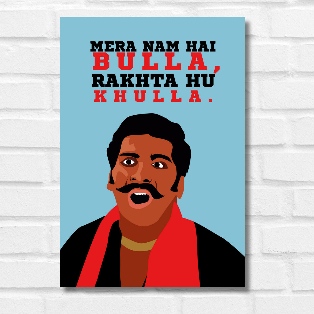 bulla quote poster funny quote dialoge