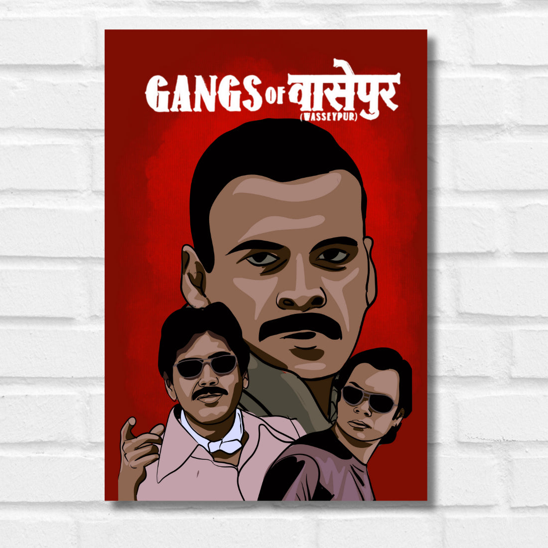 GANGS OF WASSEYPUR MOVIE POSTER SARDAR KHAN POSTER FAISAL KHAN POSTER MANOJ BAJPAYEE  NAWAZUDDIN POSTER