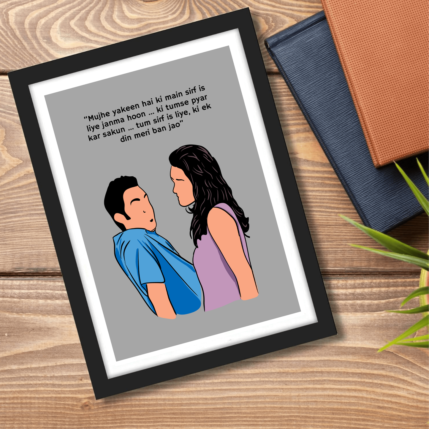 Dil Chahta hai Movie Aamir Khan Artwork Bollywood | Poster | Frame | Canvas