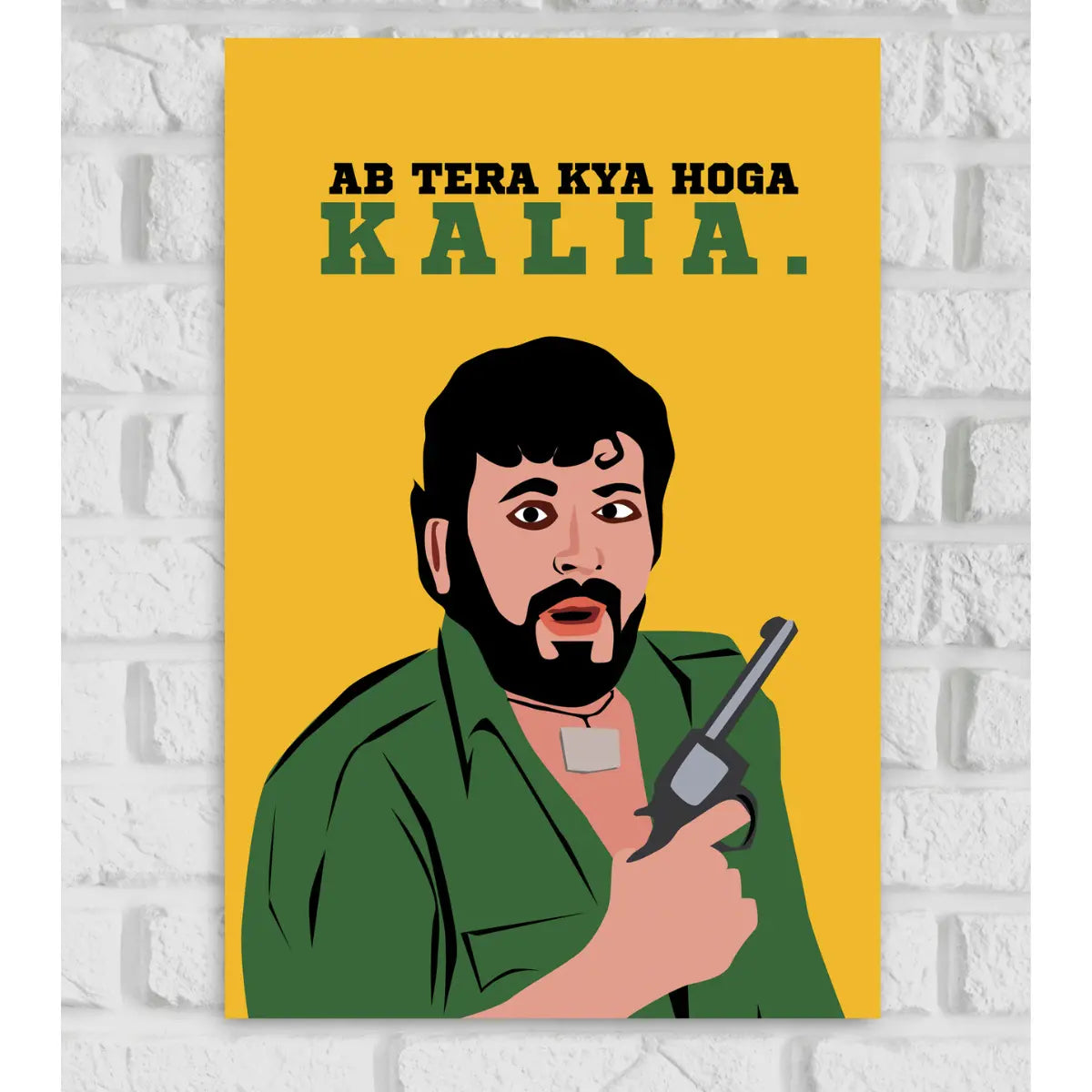 Gabbar Sholay