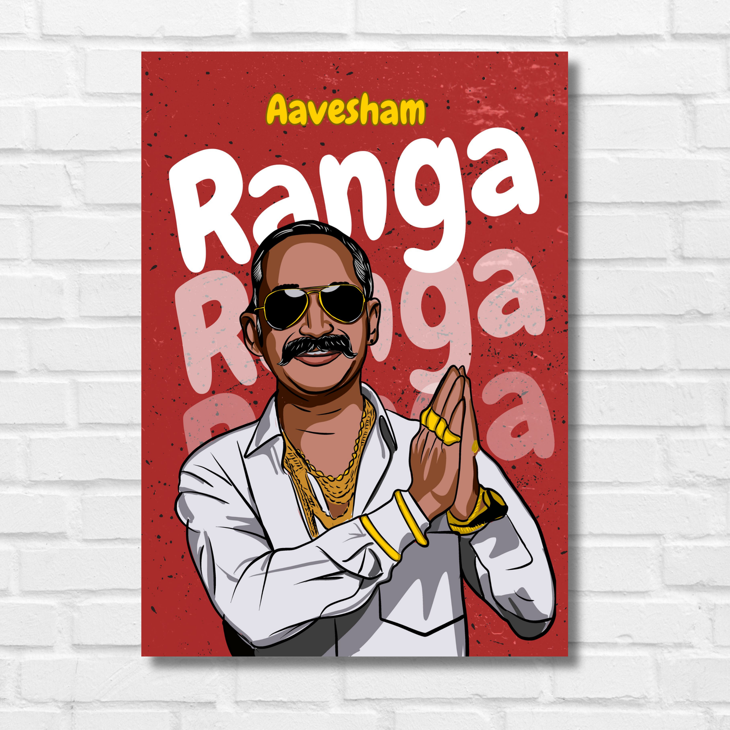 Aavesham Movie Ranga Artwork