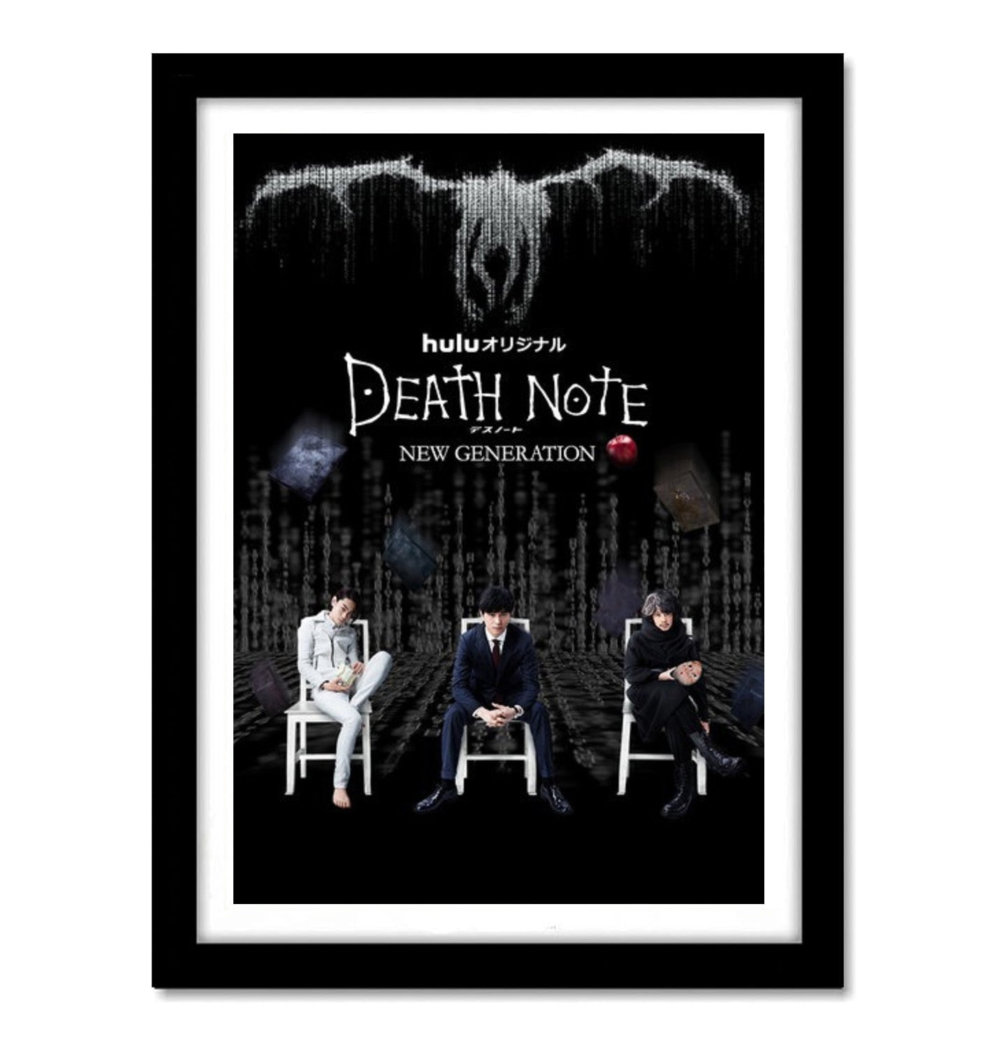 Death Note Series Art work