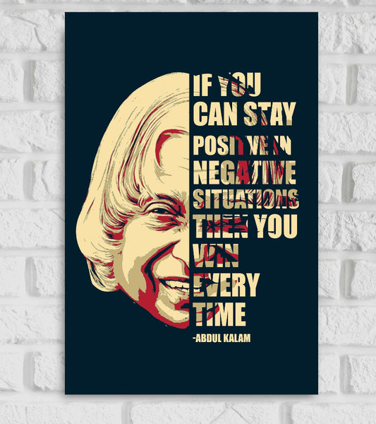 A. P. J. Abdul Kalam Indian Scientist and Statesman ndian aerospace scientist the president of India Motivational & Inspiring Quote Blue Red & Orange Color Wall Decor Decoration Positive Vibes Matte Finish Poster Frame