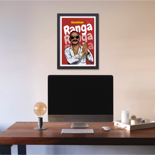 Aavesham Movie Poster Frame Ranga Artwork Canvas Painting Photo Frames Bollywood Movies Framed Posters For Wall Decor Bedroom Living Room Decoration Home Office Restraunt Cafe, aavesham movie poster, aavesham movie poster hd, aavesham movie poster designer, aavesham movie poster drawing, aavesham movie poster background, aavesham movie poster 4k, aavesham movie poster font, aavesham malayalam movie poster