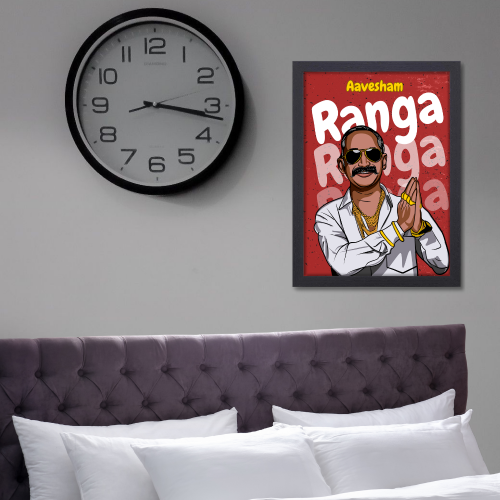 Aavesham Movie Poster Frame Ranga Artwork Canvas Painting Photo Frames Bollywood Movies Framed Posters For Wall Decor Bedroom Living Room Decoration Home Office Restraunt Cafe, aavesham movie poster, aavesham movie poster hd, aavesham movie poster designer, aavesham movie poster drawing, aavesham movie poster background, aavesham movie poster 4k, aavesham movie poster font, aavesham malayalam movie poster