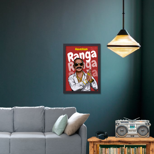 Aavesham Movie Poster Frame Ranga Artwork Canvas Painting Photo Frames Bollywood Movies Framed Posters For Wall Decor Bedroom Living Room Decoration Home Office Restraunt Cafe, aavesham movie poster, aavesham movie poster hd, aavesham movie poster designer, aavesham movie poster drawing, aavesham movie poster background, aavesham movie poster 4k, aavesham movie poster font, aavesham malayalam movie poster