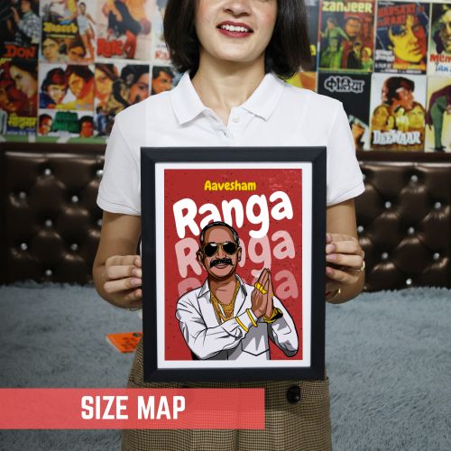 Aavesham Movie Poster Frame Ranga Artwork Canvas Painting Photo Frames Bollywood Movies Framed Posters For Wall Decor Bedroom Living Room Decoration Home Office Restraunt Cafe, aavesham movie poster, aavesham movie poster hd, aavesham movie poster designer, aavesham movie poster drawing, aavesham movie poster background, aavesham movie poster 4k, aavesham movie poster font, aavesham malayalam movie poster