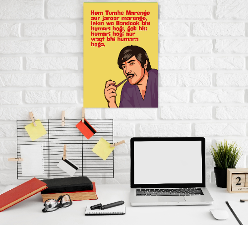 Superstar Raaj Kumar Dialog Poster Frame Bollywood Movies Dialouges Artwork Framed Posters Movie Actors Canvas Painting Photo Frames For Wall Decor Bedroom Living Room Decoration Home Office Restraunt Cafe, raaj kumar poster, raaj kumar photo, raaj kumar image, raaj kumar movies posters, raaj kumar movies poster hd, raaj kumar dialogue posters, raaj kumar dialogue poster hd, raaj kumar dialogue frame png, raaj kumar dialogue frames, raaj kumar dialogue poster framed, bollywood movies poster hd