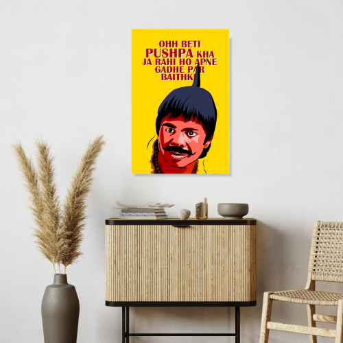 Bollywood Poster Bhool Bhulaiya Movie Frame Rajpal Yadav Movies Dialouges Artwork Canvas Painting Framed Posters with Photo Frames For Wall Decor Restraunt Cafe Bedroom Living Room Decoration Home Office, bhool bhulaiyaa movie poster, bhool bhulaiyaa rajpal yadav poster, bhool bhulaiyaa rajpal yadav poster hd, bhool bhulaiyaa rajpal yadav poster downlad, bhool bhulaiyaa rajpal yadav poster png, bhool bhulaiyaa rajpal yadav poster drawing, bhool bhulaiyaa rajpal yadav wall poster